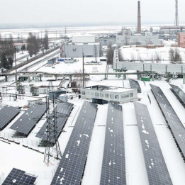 černobyl 261x261.png